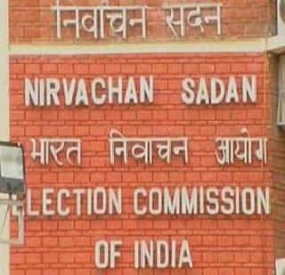 Problems with Festivals on Election Dates | निवडणूक तारखांना सणांची अडचण