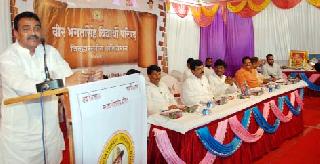 The youth should be the ideals of Bhagat Singh | युवकांनी भगतसिंहांचा आदर्श जपावा