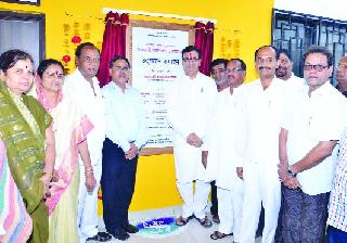 School Proof Resident Proof | शाळेचा दाखलाच रहिवासी पुरावा