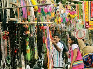 Today's feed: | आज पोळा :