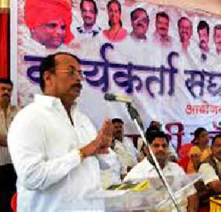 Kisan Kathore's Nationalist Rama Ram | किसन कथोरे यांचा राष्ट्रवादीला रामराम