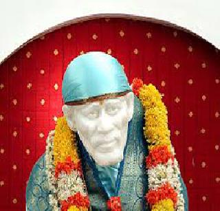 Sai Baba's worship is completely inappropriate - Shankaracharya | साईबाबांची उपासना सर्वथा अनुचित - शंकराचार्य