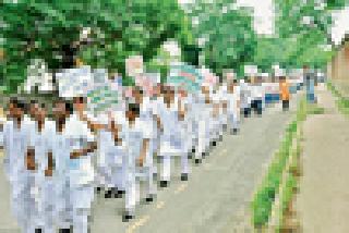 Resolve eyesight | नेत्रदानाचा संकल्प करा