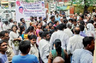 Elgar against increased electricity bill | वाढीव वीज बिलाविरोधात एल्गार