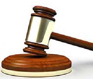 Husband and mother-in-law, father-in-law | पतीसह सासू, सासर्‍याला जन्मठेप