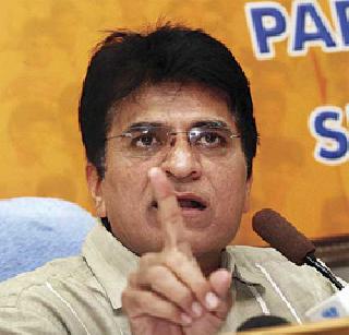 Criminal crime on Kirit Siam | किरीट सोमय्यांवर मारहाणीचा गुन्हा