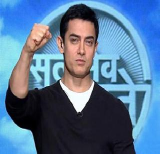 The way to look at society changed with 'Satyamev Jayate' | 'सत्यमेव जयते'मुळे समाजाकडे पाहण्याचा दृष्टीकोन बदलला The way to look at society changed with 'Satyamev Jayate' | 'सत्यमेव जयते'मुळे समाजाकडे पाहण्याचा दृष्टीकोन बदलला