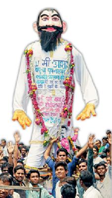 'Take you to Marbat ... | ‘घेऊन जा ऽऽ गे मारबत...