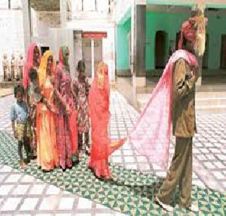 The end of child marriage practice 50 years away | बालविवाह प्रथेचा अंत ५० वर्षे दूर