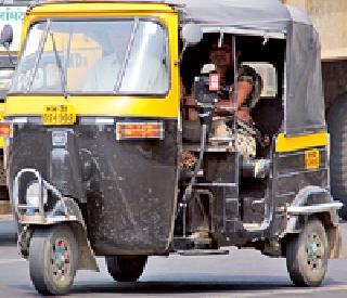 When will the wheels of the ATA rotate? | आॅटोच्या मीटरची चक्री फिरणार कधी ? When will the wheels of the ATA rotate? | आॅटोच्या मीटरची चक्री फिरणार कधी ?