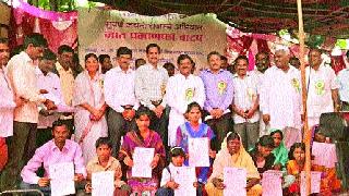 Certificate allocation | प्रमाणपत्र वाटप Certificate allocation | प्रमाणपत्र वाटप