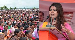 Start of struggle yatra in a passionate environment | भावुक वातावरणात संघर्ष यात्रेचा प्रारंभ