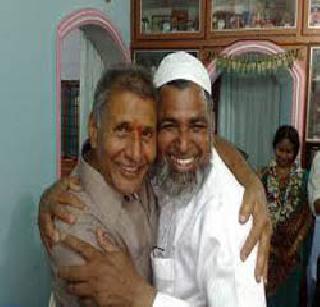 Unique religious harmony in Bihar | बिहारमध्ये अनोखा धार्मिक सद्भाव