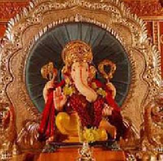 Convenience of the police | पोलिसांच्या जेवणाची सोय Convenience of the police | पोलिसांच्या जेवणाची सोय