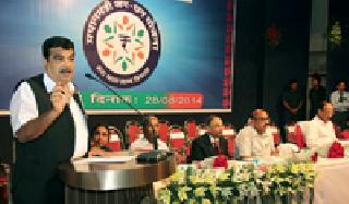 Prime Minister Jan-Dhan Yojana will remove financial inequality | पंतप्रधान जन-धन योजनेमुळे आर्थिक विषमता दूर होईल Prime Minister Jan-Dhan Yojana will remove financial inequality | पंतप्रधान जन-धन योजनेमुळे आर्थिक विषमता दूर होईल