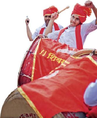 Alarm | गजर Alarm | गजर