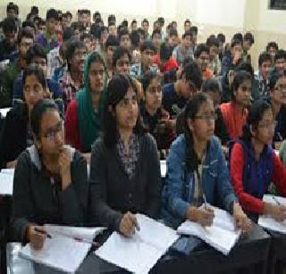 Students are conscious about women's problems | स्त्रियांच्या प्रश्नांवर विद्यार्थी सजग Students are conscious about women's problems | स्त्रियांच्या प्रश्नांवर विद्यार्थी सजग