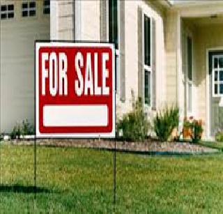 Cheating with the help of home selling | घर विक्रीच्या बहाण्याने फसवणूक Cheating with the help of home selling | घर विक्रीच्या बहाण्याने फसवणूक