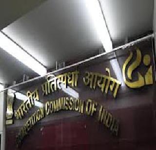 Sun Pharma - Ranbaxy: An increase in the inquiry cell | सन फार्मा- रॅनबॅक्सी: चौकशी कक्षेत वाढ Sun Pharma - Ranbaxy: An increase in the inquiry cell | सन फार्मा- रॅनबॅक्सी: चौकशी कक्षेत वाढ