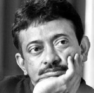 Controversial tweet about Ram Gopal Varma's 'Ganatya' | राम गोपाल वर्माचे 'गणराया'बद्दल विवादास्पद ट्विट