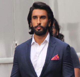 Ranveer's secret to reduce fees | रणवीरने फी कमी करण्यामागचे रहस्य