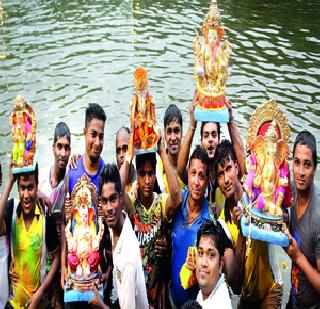 The emotional message to Ganarama | गणरायाला भावपूर्ण निरोप The emotional message to Ganarama | गणरायाला भावपूर्ण निरोप