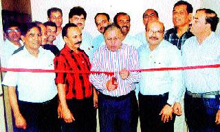 Inauguration of the Cardiac Care Center | कार्डियाक केअर सेंटरचे उद्घाटन