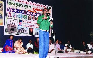 Musherat Rangale Nagarkar | मुशायरात रंगले नगरकर Musherat Rangale Nagarkar | मुशायरात रंगले नगरकर