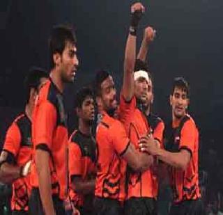 U Mumba ready to hunt 'Panthers'! | यू मुंबा ‘पँथर्स’ची शिकार करण्यास सज्ज!