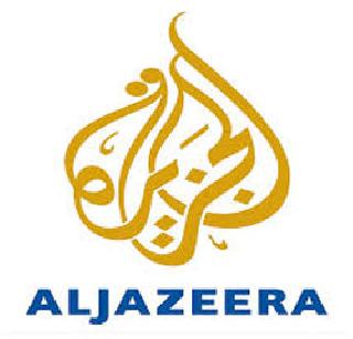 Notice to Al Jazeera channel showing wrong map of India | भारताचा चुकीचा नकाशा दाखवल्याबद्दल ‘अल जजिरा’ वाहिनीला नोटीस