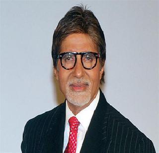 Amitabh's TTITR on 1 Crore Followers | अमिताभचे ट्टिटरवर 1 कोटी फोलोअर्स