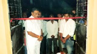 Priority of facilities | सुविधांच्या निर्मितीला प्राधान्य