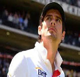 Play responsibly: Cook | जबाबदारीने खेळा : कूक