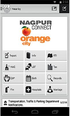 Complain, take photos and send them! | तक्रार आहे, फोटो काढा अन् पाठवा !
