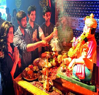 Colleges too | महाविद्यालयेही बाप्पामय