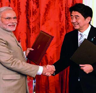 Commentary on Modi without taking a name on China | मोदींची चीनवर नाव न घेता टीका Commentary on Modi without taking a name on China | मोदींची चीनवर नाव न घेता टीका