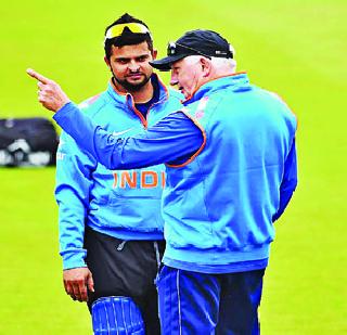 Decided to win the series | मालिका विजयाचा निर्धार