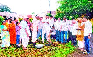 Launch of garden beautification work | उद्यान सुशोभिकरण कामाचा शुभारंभ