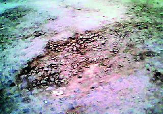 Nandur-Manoor road chalk | नांदूर-मानूर रस्त्याची चाळण Nandur-Manoor road chalk | नांदूर-मानूर रस्त्याची चाळण