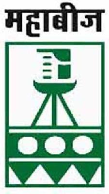 Mahabeej 'MD' post should be charged to the departmental commissioner | महाबीज ‘एमडी’पदाचा प्रभार विभागीय आयुक्तांकडे Mahabeej 'MD' post should be charged to the departmental commissioner | महाबीज ‘एमडी’पदाचा प्रभार विभागीय आयुक्तांकडे