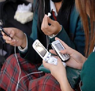 Ban girls from using mobile phones to prevent love jihad | लव्ह जिहाद रोखण्यासाठी मुलींना मोबाईल वापरण्यास बंदी Ban girls from using mobile phones to prevent love jihad | लव्ह जिहाद रोखण्यासाठी मुलींना मोबाईल वापरण्यास बंदी