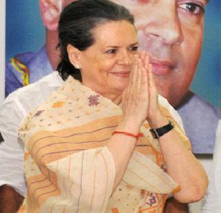Sonia's attack on communal tensions and price rise | जातीय तणाव आणि भाववाढीवर सोनियांचा हल्लाबोल Sonia's attack on communal tensions and price rise | जातीय तणाव आणि भाववाढीवर सोनियांचा हल्लाबोल