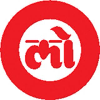 Forest officials Embarrassed employee! | वन अधिकाऱ्यांचा हट्ट; कर्मचारी त्रस्त!