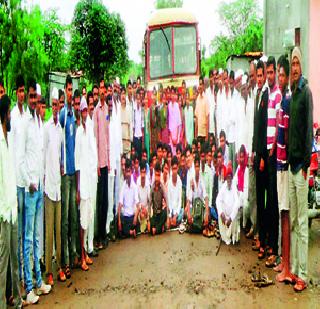 Vidyathranya Rokhli ST | विद्याथ्र्यानी रोखली एसटी