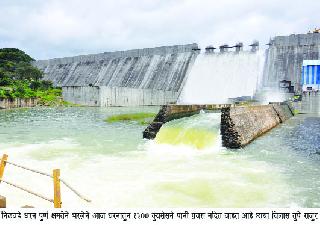 Nilvande dam overflow | निळवंडे धरण ओव्हरफ्लो