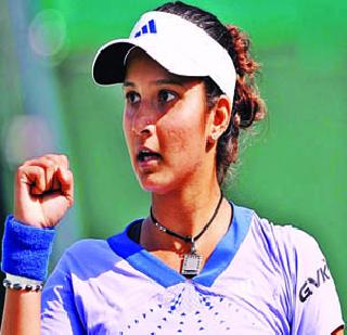 Sania Mirza in semifinals | सानिया मिङर उपांत्य फेरीत