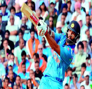 India series triumph | भारताचा मालिका विजय