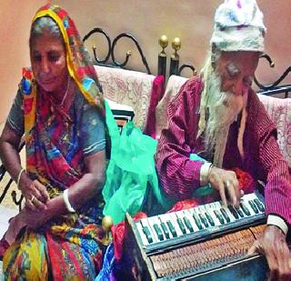 'We love you so much' | ‘हमे तुमसे प्यार कितना’