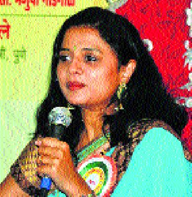 Politicians, artists have to add masks: Bhargavi Chirmule | राजकारणी, कलाकारांना मुखवटे घालावे लागतात : भार्गवी चिरमुले Politicians, artists have to add masks: Bhargavi Chirmule | राजकारणी, कलाकारांना मुखवटे घालावे लागतात : भार्गवी चिरमुले