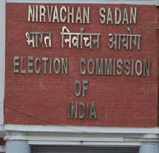 Political parties have to pay '1 sum of rupees' | राजकीय पक्षांना द्यावा लागेल '१ रुपयाचाही हिशोब' Political parties have to pay '1 sum of rupees' | राजकीय पक्षांना द्यावा लागेल '१ रुपयाचाही हिशोब'